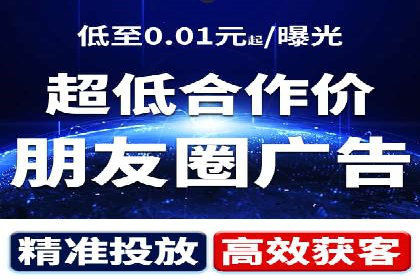 SEM服务托管案例：打造企业核心竞争力
